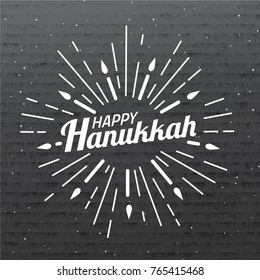 Happy Hanukkah Font Composition Geometric Hand Stock Vector (Royalty ...