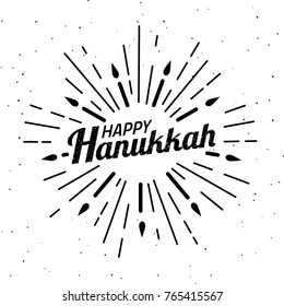 Happy Hanukkah. Font composition with geometric hand drawn sunbursts, sun beams and candles in vintage style. Vector Holiday Religion Illustration. Jewish Festival Of Lights. Logo design.