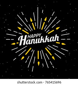 Happy Hanukkah. Font composition with geometric hand drawn sunbursts, sun beams and candles in vintage style. Vector Holiday Religion Illustration. Jewish Festival Of Lights. Logo design.