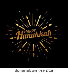 Happy Hanukkah. Font composition with geometric hand drawn sunbursts and candles in vintage style texturing with gold foil Vector Holiday Religion Illustration. Jewish Festival Of Lights. Logo design.