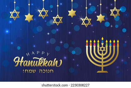 Happy Hanukkah with golden menorah and David stars on blue wooden plank. Jewish text - Happy Hanukka, greeting card with traditional Chanukah candles. Vector illustration