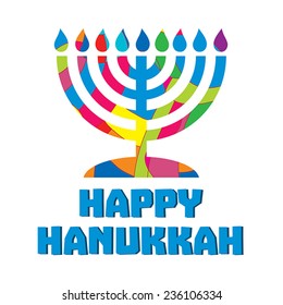 Happy Hanukkah greeting card