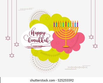 Happy Hanukkah greeting card.