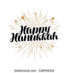 Happy Hanukkah greeting card or banner. Jewish holiday, handwritten lettering vector