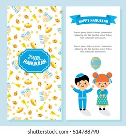 Happy Hanukkah greeting card. Banner set template. Place for your text. Vector illustration with cute kids and traditional symbols of Hanukkah.