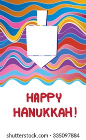 Happy Hanukkah greeting card design. Vector illustration of Jewish Holiday with dreidel and greeting text. Vertical Hanukkah page design, banner, design element. Jewish New Year gift card. Eps 10