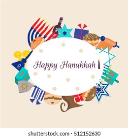 Happy Hanukkah greeting card design. Vector illustration.