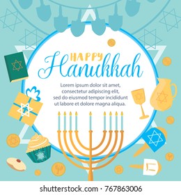 Happy Hanukkah greeting card design. Vector illustration