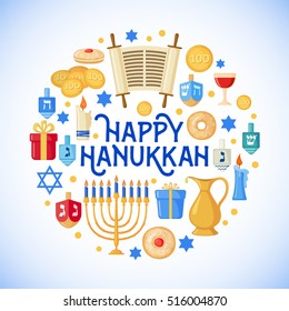 Happy Hanukkah greeting card in flat style isolated. Traditional Hanukkah symbols. Vector illustration.