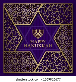 Happy Hanukkah greeting card with golden patterned frame.