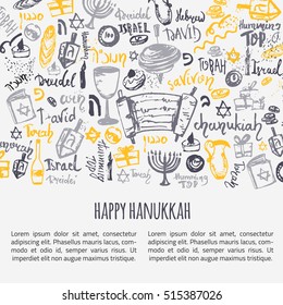 Happy Hanukkah greeting card with hand drawn elements and lettering. Menorah, Dreidel, candle, hebrew star for your design.