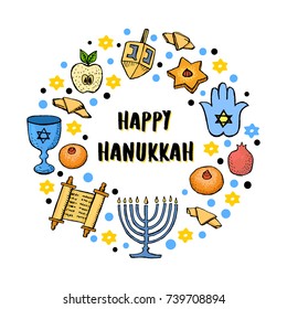 Happy Hanukkah greeting card with hand drawn icons. Banner, flyer, card template with traditional Hanukkah symbols: menorah, dreidel, sufganiyah, torah.