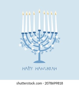 Happy Hanukkah greeting card, invitation with hand drawn candleholder and floral ornamnets. White decorative flowers with blue leaves. Vector illustration for Jewish Festival of light. Flat design.