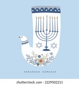 Happy Hanukkah greeting card, invitation with hand drawn candleholder, decorative dove bird, David stars. Flowers and olive tree branches. Vector illustration background for Jewish Festival of light. 