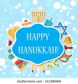 Happy Hanukkah greeting card, invitation, poster. Hanukkah Jewish Festival of Lights, Feast of Dedication. Greeting Card with Menorah. Vector illustration
