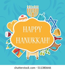 Happy Hanukkah greeting card, invitation, poster. Hanukkah Jewish Festival of Lights, Feast of Dedication. Vector illustration