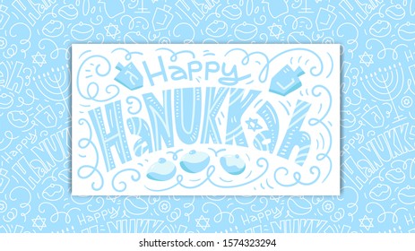 Happy Hanukkah greeting card template design. Holiday symbols: menorah (candlestick), candles, donuts, gifts, dreidel. Hand drawn vector illustration