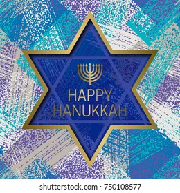 Happy Hanukkah greeting card templates on grunge texture background with star of David frame.