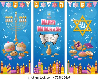 Happy Hanukkah greeting card winter background