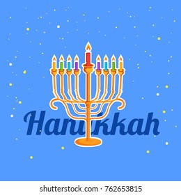 Happy Hanukkah Greeting Card,Invitation Card Design,Jewish Holiday.