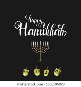 Happy Hanukkah greeting cards with handdrawn lettering, dreidel, donuts, menorah. Vector eps 10.