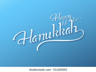 Happy Hanukkah greeting lettering