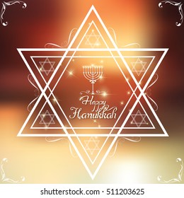 Happy Hanukkah greeting lettering