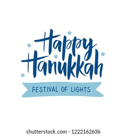 Happy Hanukkah hand drawn lettering typography. Jewish holiday. Festive poster design. Template for banner, greeting card, flyer. Vector illustration