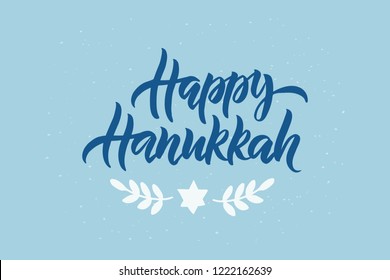 Happy Hanukkah hand drawn lettering typography. Jewish holiday. Festive poster design. Template for banner, greeting card, flyer. Vector illustration