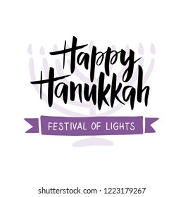 Happy Hanukkah hand drawn lettering typography with menorah. Jewish holiday. Festive poster design. Template for banner, greeting card, flyer. Vector illustration