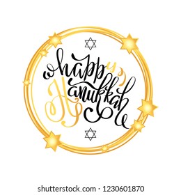 Happy hanukkah hand drawn lettering, dreidels and jewish stars. acronym for Nes Gadol Hayah Sham. Elements for invitations, posters, greeting cards. T-shirt design
