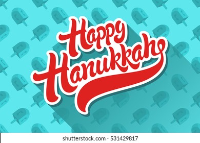 Happy Hanukkah hand drawn lettering vector illustration. Isolated letters on background pattern of wooden dreidel.