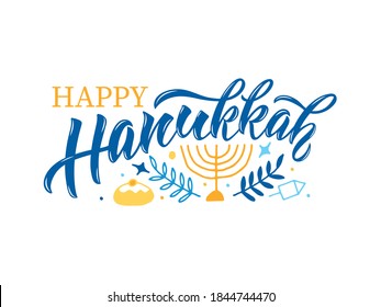 Happy Hanukkah hand lettering, brush calligraphy. Jewish holiday symbols menorah, donut, dreidel drawing in doodle style isolated on white background. Vector colorful illustration in blue and yellow