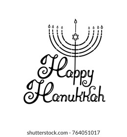 Happy Hanukkah hand lettering. Menorah with the star of David. Jewish holiday of light.