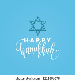 Happy Hanukkah, hand lettering. Star of David, drawn illustration. Judaic religion symbol in vector.