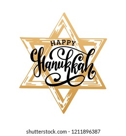 Happy Hanukkah, hand lettering. Star of David, drawn illustration. Judaic religion symbol in vector.
