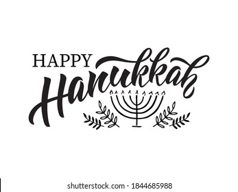 16,196 Menorah Stock Vectors, Images & Vector Art | Shutterstock