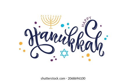 Happy Hanukkah hand writing text. Modern brush ink calligraphy, hand lettering and David's star isolated on white background. Vector illustration for Jewish holiday as greeting card, poster, banner