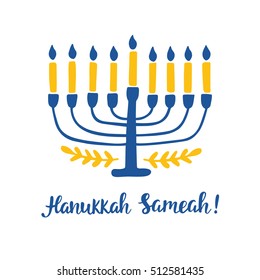 Happy Hanukkah, hand written brush lettering. Jewish holiday elegant greeting card template with menorah. Flyer, poster, banner, party invitation design. Vector illustration