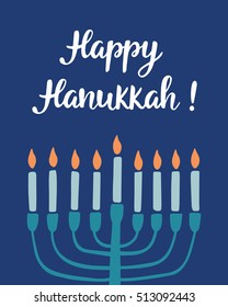 Happy Hanukkah, hand written brush lettering. Jewish holiday elegant greeting card template with menorah. Flyer, poster, banner, party invitation design. Vector illustration