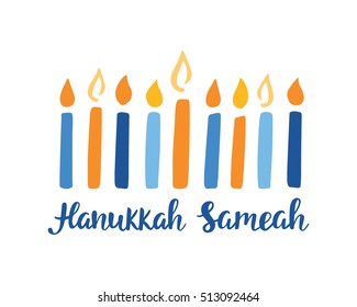 Happy Hanukkah, hand written brush lettering. Jewish holiday elegant greeting card template with menorah. Flyer, poster, banner, party invitation design. Vector illustration