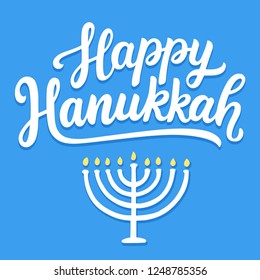 Happy Hanukkah hand written lettering with menora candle. Holiday greeting card vector illustration.