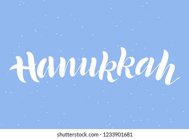 Happy hanukkah handmade lettering, calligraphy for banner, poster, greeting card or celebration design. Vector illustration. Jewish holiday. Hand sketched lettering. EPS 10.