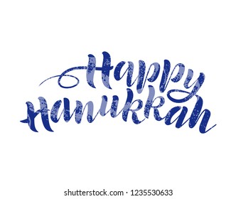 Happy hanukkah handmade lettering, calligraphy for banner, poster, greeting card or celebration design. Vector illustration. Jewish holiday. Hand sketched lettering. EPS 10.