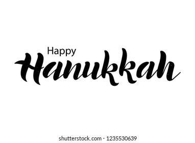 Happy hanukkah handmade lettering, calligraphy for banner, poster, greeting card or celebration design. Vector illustration. Jewish holiday. Hand sketched lettering. EPS 10.