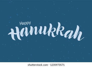 Happy hanukkah handmade lettering, calligraphy for banner, poster, greeting card or celebration design. Vector illustration. Jewish holiday. Hand sketched lettering. EPS 10.