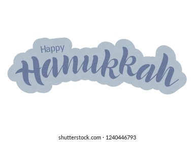 Happy hanukkah handmade lettering, calligraphy for banner, poster, greeting card or celebration design. Vector illustration. Jewish holiday. Hand sketched lettering. EPS 10.