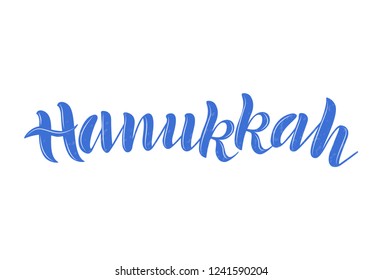 Happy hanukkah handmade lettering, calligraphy for banner, poster, greeting card or celebration design. Vector illustration. Jewish holiday. Hand sketched lettering. EPS 10.
