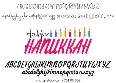 Happy Hanukkah handwritten latin alphabet, can be used for anything.