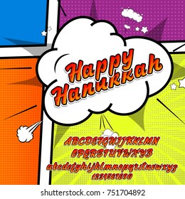 Happy Hanukkah handwritten latin alphabet 3d comics, can be used for anything.